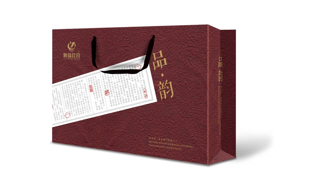 灵璧县包装设计运用传统纹样构建茶叶品牌的能量平衡体系